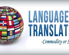 Bütün dillərə tərcümə - Translate all languages