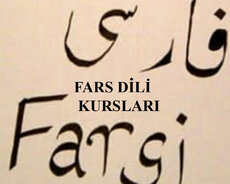 Fars dili fərdi dərslər