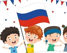 " Uşaqlar üçün Rus dili " kursu