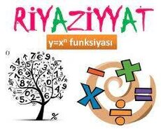 Ibtidailər üçün riyaziyyat. Математика для начальных классов