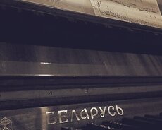 Fortepiano dərsləri